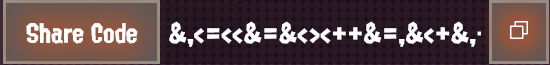 The Share Code Box